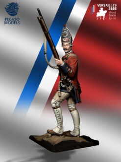 grenadier guard 75mm historical miniature