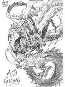 Ao Guang T-shirt artwork by Michele Rubini for Michele Rubini's Gods & Legends.